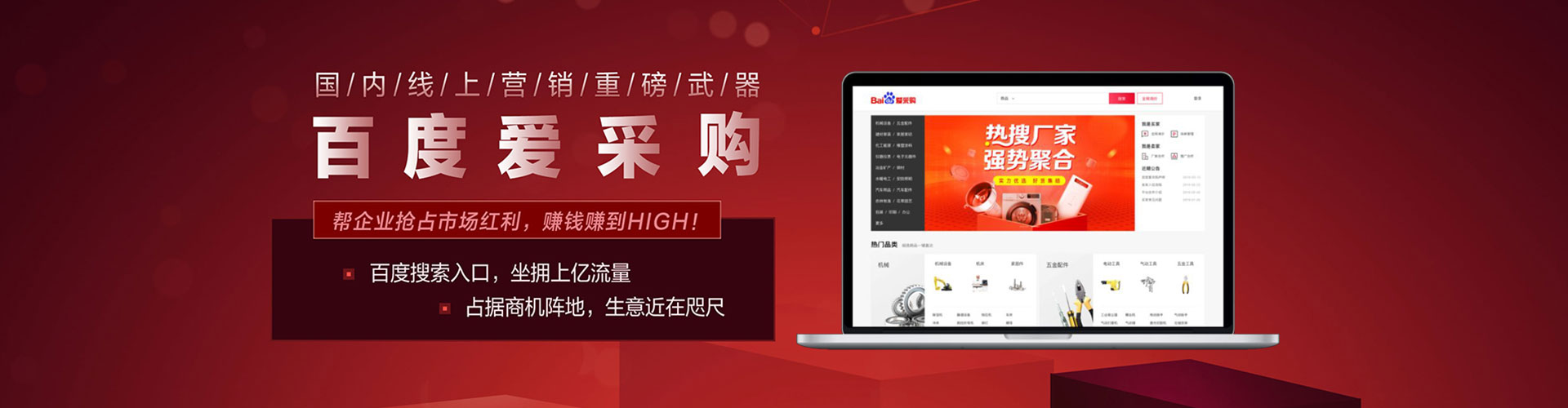 玛沁渠道开户返点