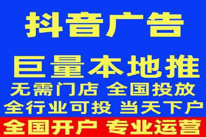 百度竞价推广托管的优化技巧与实战经验分享